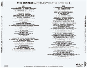 THE BEATLES / ANTHOLOGY COMPLETE WORKS 1 - 7 Complete set (14CD)