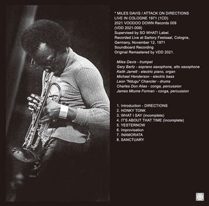 MILES DAVIS / ATTACK ON DIRECTIONS / LIVE IN COLOGNE 1971 (1CD+LTD.DVDR)