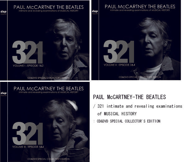 PAUL McCARTNEY-THE BEATLES / 321 intimate and revealing examinations of MUSICAL HISTORY VOL.1~3 [3CD+3DVD]