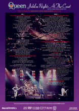 Load image into Gallery viewer, QUEEN / JUBILEE NIGHTS AT THE COURT REVISED AND EXPANDED [2CD+2DVD]
