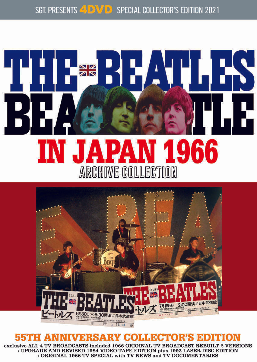 THE BEATLES / IN JAPAN 1966 ARCHIVE COLLECTION (4DVD) – Music