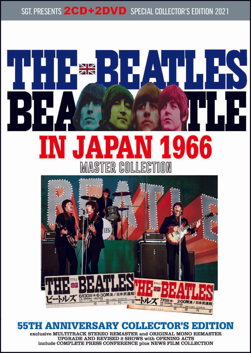 The Beatles / In Japan 1966 Master Collection 55th Anniversary 2 