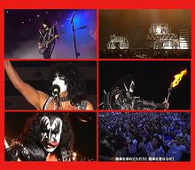 Load image into Gallery viewer, KISS / Rising Sun Tour 2006 (1BDR)
