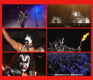 KISS / Rising Sun Tour 2006 (1BDR)