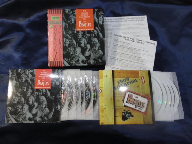 THE BEATLES / BEATLES BOX FROM LIVERPOOL / Original MONO Record Box Set