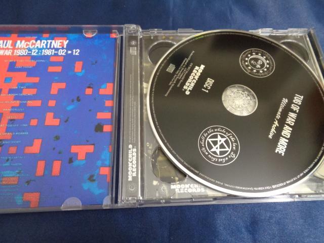 Paul McCartney / Tug of War & More (2CD) – Music Lover Japan