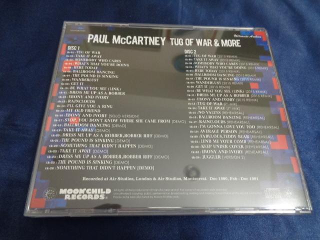 Paul McCartney / Tug of War & More (2CD) – Music Lover Japan