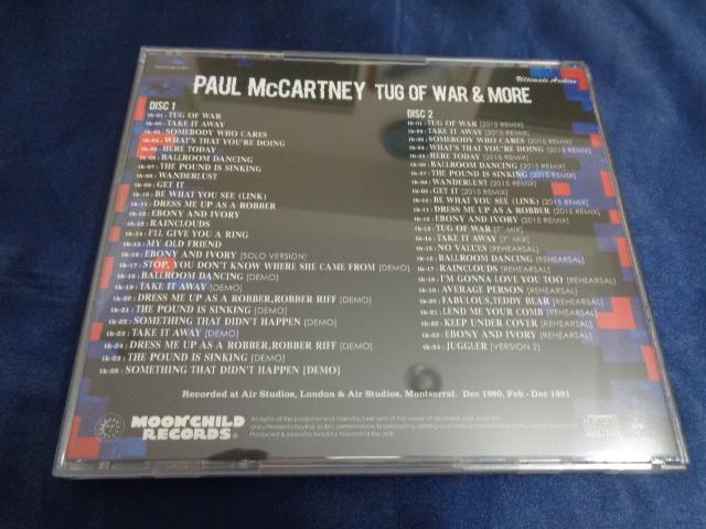 Paul McCartney / Tug of War & More (2CD)