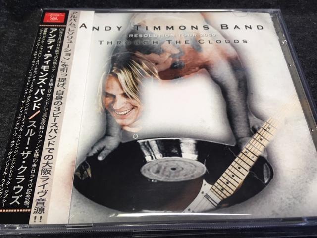 ANDY TIMMONS BAND / THROUGH THE CLOUDS (2CDR)