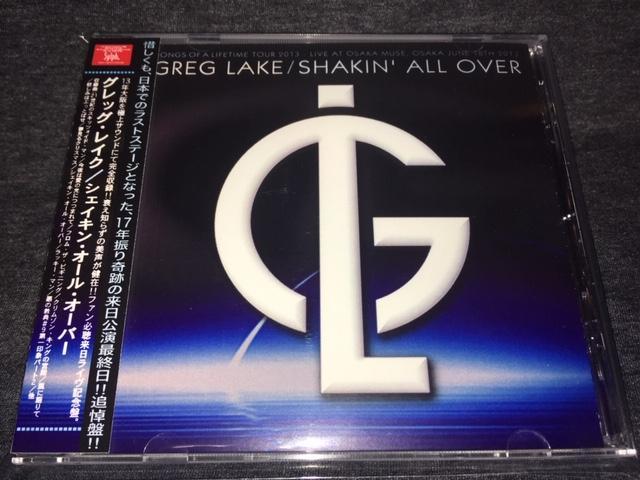 GREG LAKE / SHAKIN' ALL OVER (1CDR)