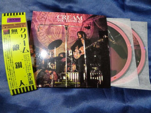 Cream / Youthtriad (2CD)