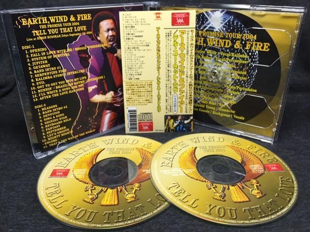 EARTH WIND & FIRE / TELL YOU THAT LOVE (2CDR)