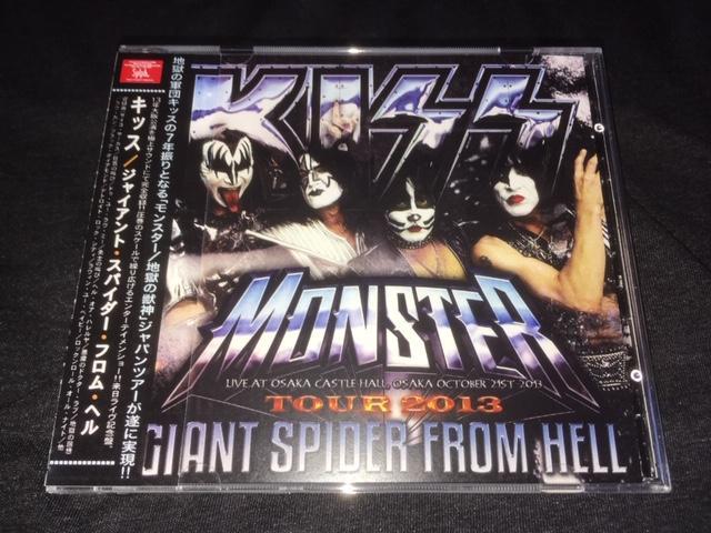 KISS / GIANT SPIDER FROM HELL (2CDR)