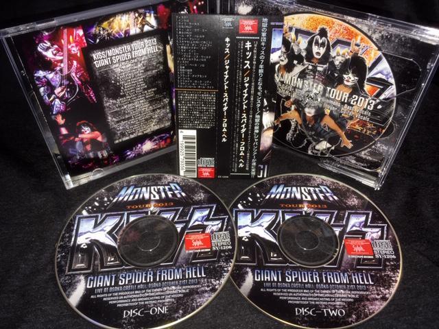 KISS / GIANT SPIDER FROM HELL (2CDR)