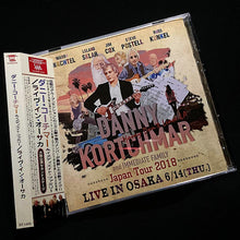 Load image into Gallery viewer, DANNY KORTCHMAR / LIVE IN OSAKA (1CD)
