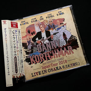 DANNY KORTCHMAR / LIVE IN OSAKA (1CD)