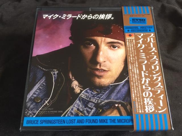 Bruce Springsteen / Lost And Found Mike The Microphone Tapes (6CD)