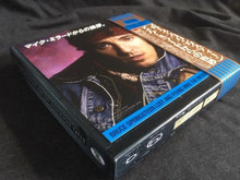Load image into Gallery viewer, Bruce Springsteen / Lost And Found Mike The Microphone Tapes (6CD)
