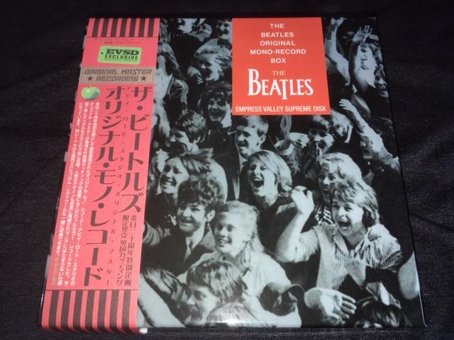 THE BEATLES / BEATLES BOX FROM LIVERPOOL / Original MONO Record Box Set