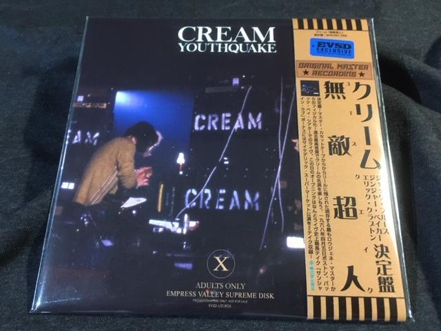 MID VALLEY Cream - クリーム決定盤 無敵強人「Youthpower 1968
