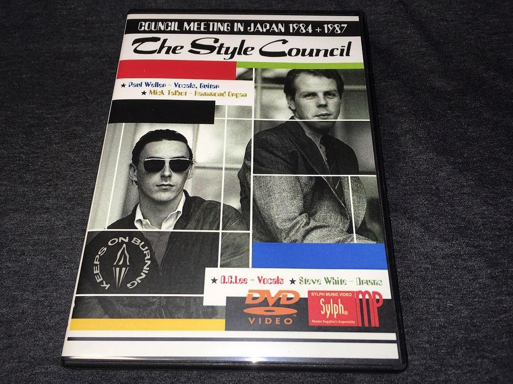The Style Council – Far East & Far Out - Council Meeting In