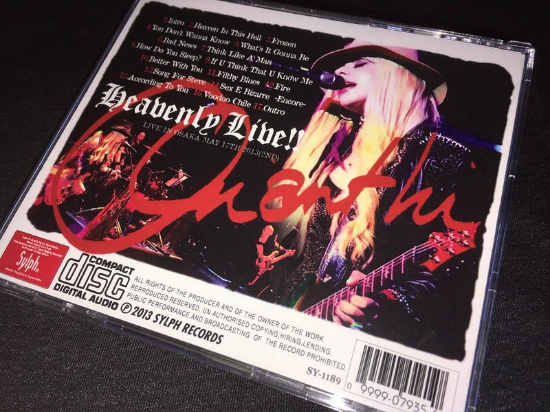 ORIANTHI / HEAVENLY LIVE!! (1CD)