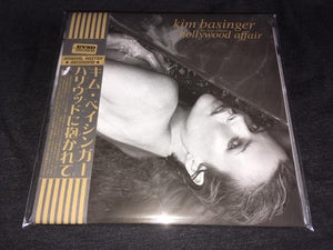 KIM BASINGER / HOLLYWOOD AFFAIR 1CD
