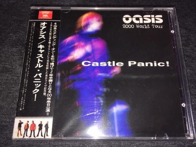 OASIS / CASTLE PANIC! (2CD)