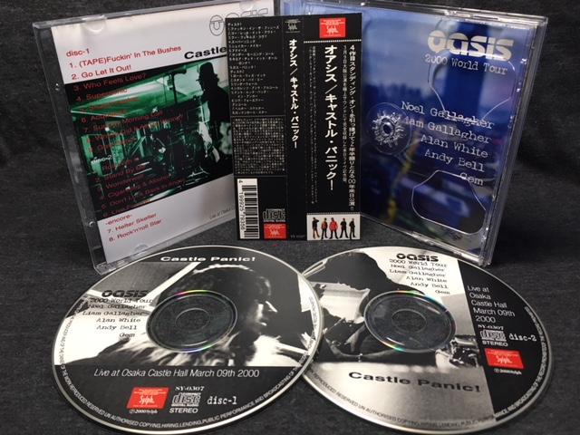 OASIS / CASTLE PANIC! (2CD)