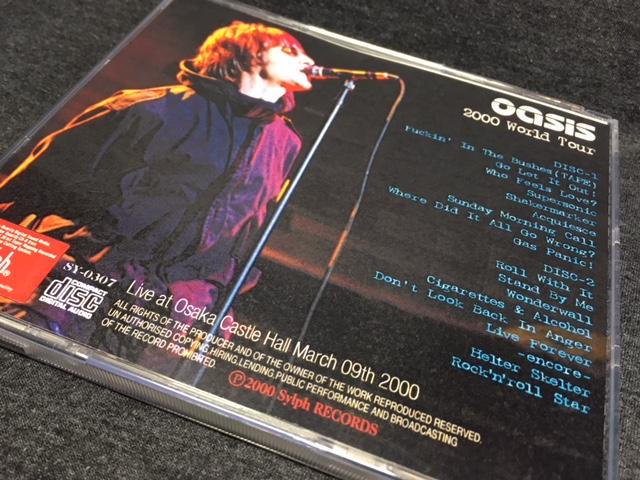 OASIS / CASTLE PANIC! (2CD)