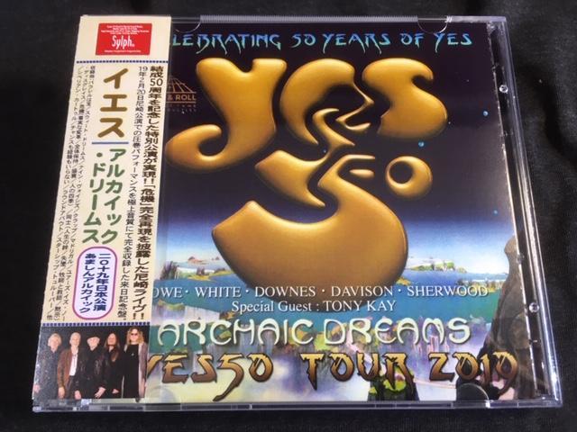 YES / ARCHAIC DREAMS (2CDR)