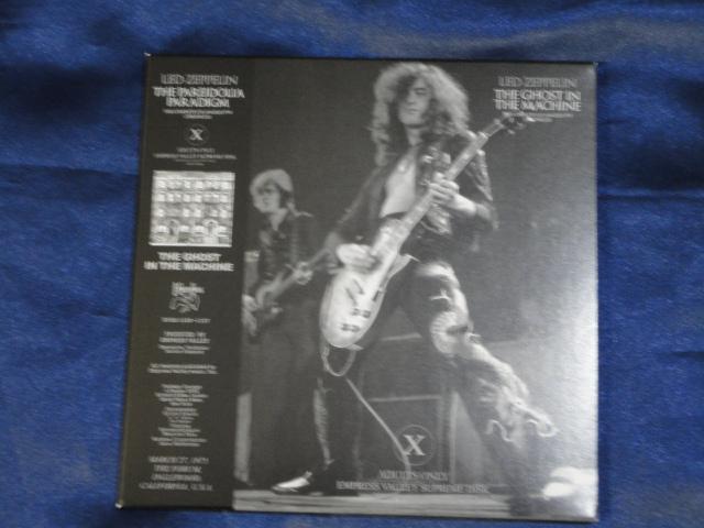 Led Zeppelin 1975 Los Angeles 3 Days 9 CD Set Empress Valley Factory Silver Disc