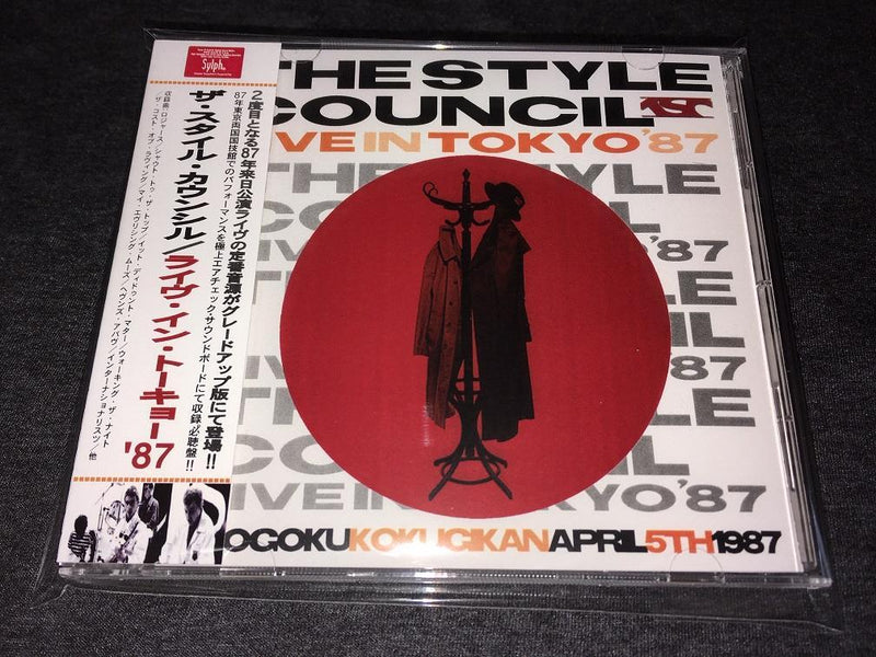 THE STYLE COUNCIL / LIVE IN TOKYO '87 (1CDR)