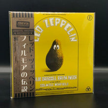 Load image into Gallery viewer, LED ZEPPELIN / AVOCADO POWER 6CD Box Silver Pressed Disc EMPRESS VALLEY
