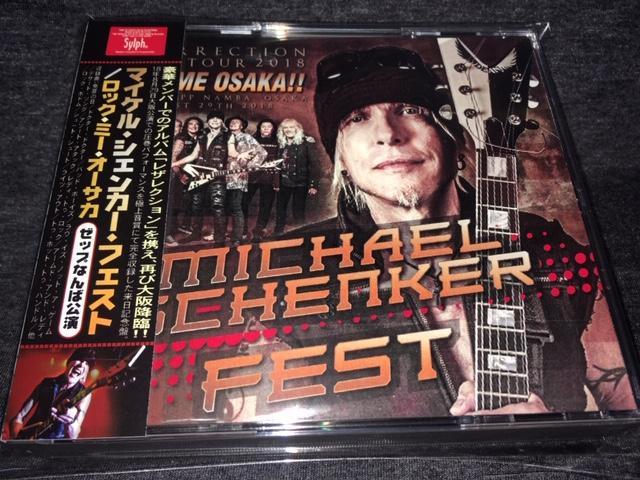 MICHAEL SCHENKER FEST / ROCK ME OSAKA!! 3CD