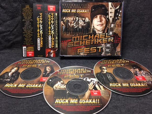 MICHAEL SCHENKER FEST / ROCK ME OSAKA!! 3CD