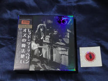 Load image into Gallery viewer, Led Zeppelin OZ Empress Valley 9 CD Box Set 1975 Long Beach Arena California

