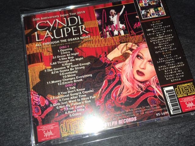 CYNDI LAUPER / ALL THROUGH THE OSAKA NIGHT (2CD)