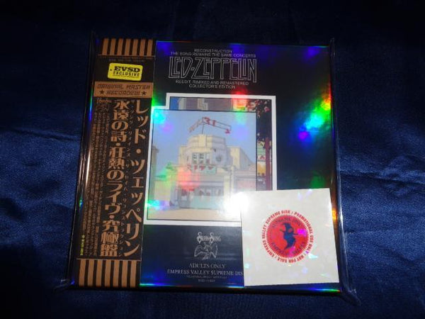 Remixx - Dear Lord CD (New/Sealed) 1999 609667003425| eBay