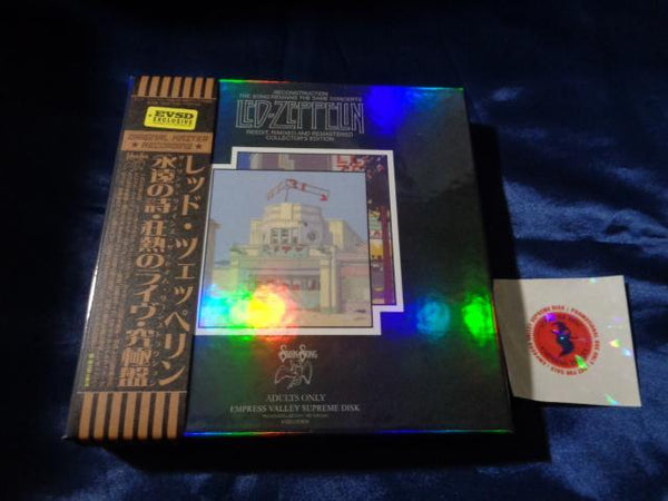 LED ZEPPELIN / Vive la france (2CD PAPER)