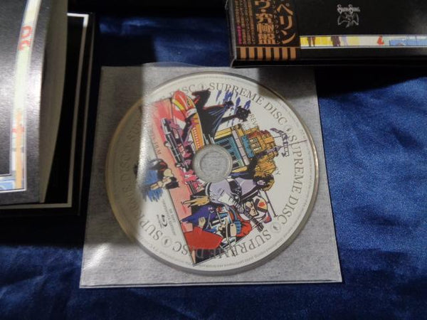 Remixx - Dear Lord CD (New/Sealed) 1999 609667003425| eBay