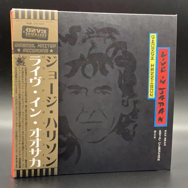 GEORGE HARRISON WITH ERIC CLAPTON & HIS BAND / LIVE IN OSAKA BALLAD OF –  Music Lover Japan