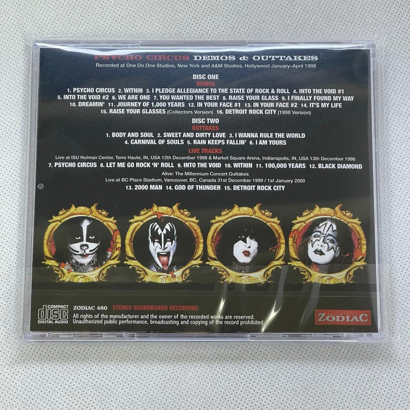 KISS / PSYCHO CIRCUS DEMOS & OUTTAKES (2CD)