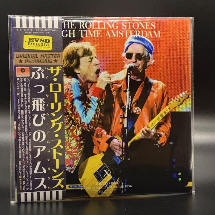 The Rolling Stones / High Time Amsterdam Empress Valley (2CD)