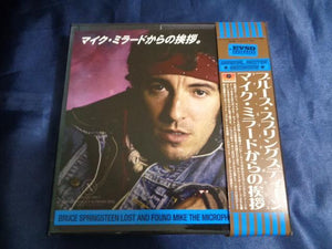 Bruce Springsteen / Lost And Found Mike The Microphone Tapes (6CD)