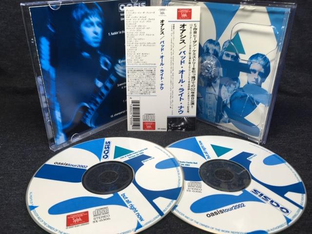 OASIS / BUT ALL RIGHT NOW (2CD)