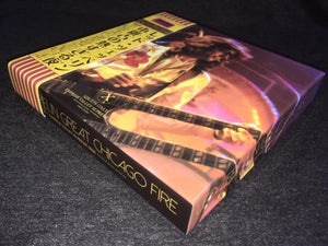 Led Zeppelin / Great Chicago Fire (9CD)