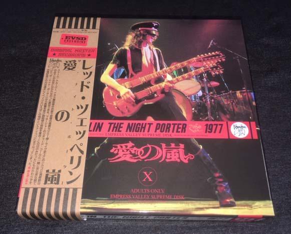 Led Zeppelin / The Night Porter 1977 (9CD) – Music Lover Japan
