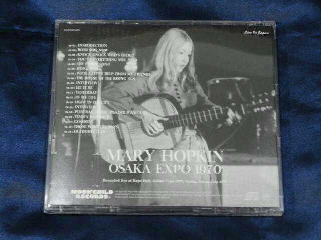 MARY HOPKIN  OSAKA EXPO 1970  1CD