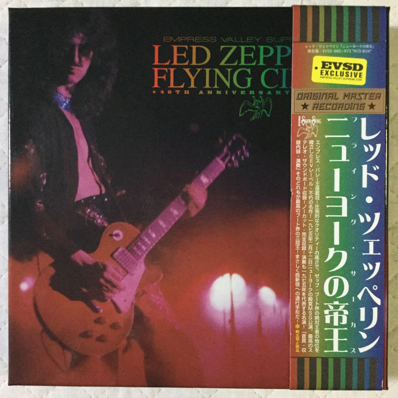 Led Zeppelin Flying Circus 1975 CD 9 Discs Empress Valley Box set
